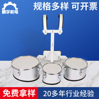 Marching Multi-Tom Drum Set for Percussion Performance
