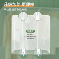 Garment Rack Dust Cover for Wardrobe and Clothes Storage, Floor-Standing Double Rod Clothes Protector