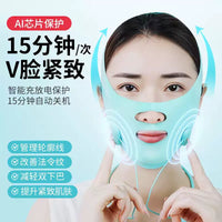 EMS Microcurrent V-Face Lifting Mask for Facial Tightening and Wrinkle Reduction