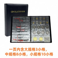 Coin Collection Album Mixed Sizes 210 Pockets Large Capacity for Ancient Coins and Currency