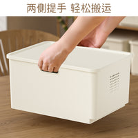 Japanese Style Desktop Storage Box with Lid for Kitchen Cabinets and Living Room Snacks