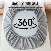Waterproof Mattress Protector Breathable Dustproof Fitted Sheet All-inclusive Anti-dirty Bed Cover