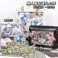 62-Piece Beginner Painless Itabag DIY Kit with Badge Holder and Pearl Stickers