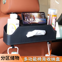 Car Seat Back Organizer with Tissue Box and Storage Pockets