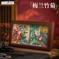 3D Paper Carving Art Frame Chinese Style Graduation Gift