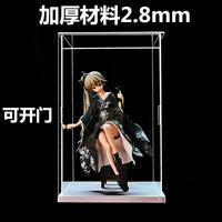 Display Case with Hinged Door for Collectibles, Action Figures, Blocks, Shoes, and Bags