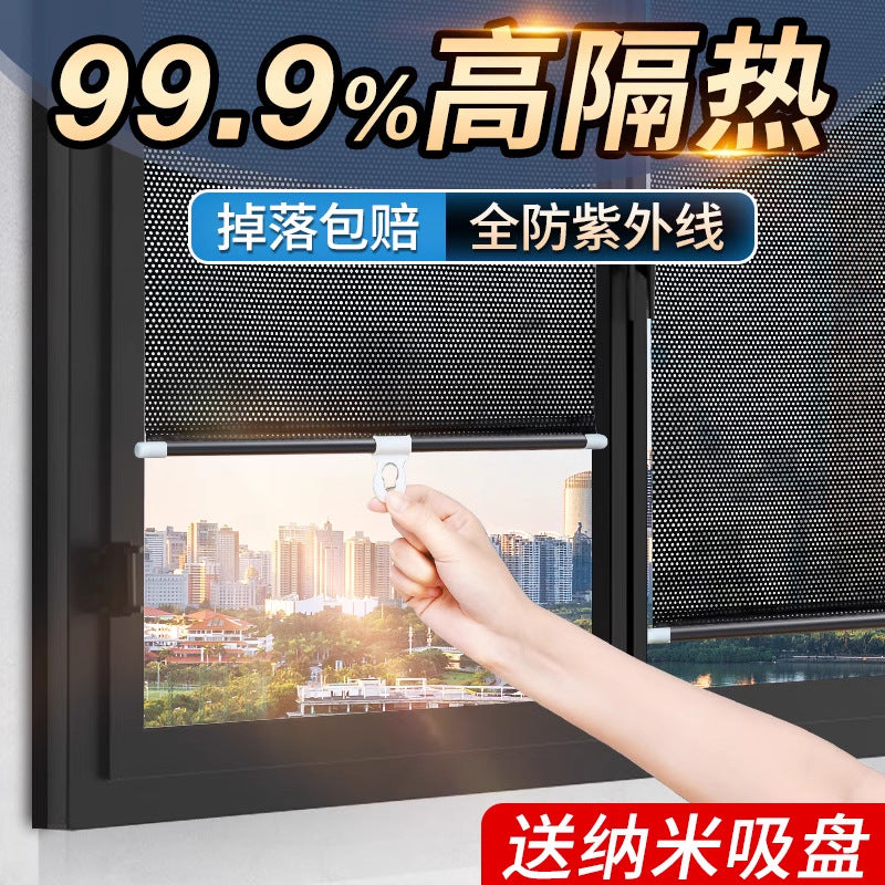 Blackout Roller Shade for Office Windows - Heat Insulating, Sun Protection, Punch-Free, Retractable