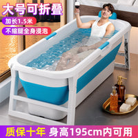 Foldable Adult Bathtub Portable Soaking Tub with Lid and Storage Rack for Full Body Bathing