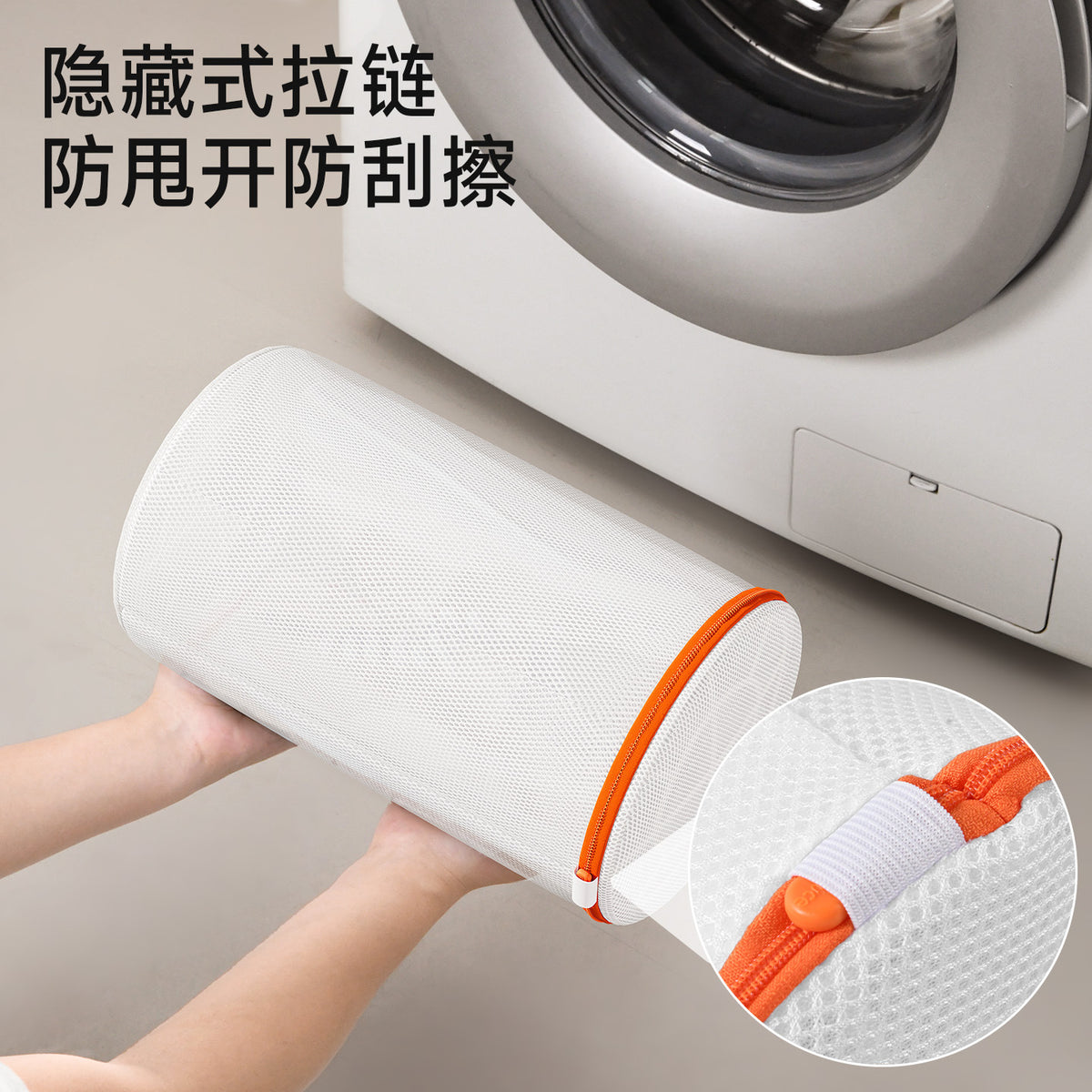 Washing Machine Shoe Laundry Bag for Sneakers and Delicates, Anti-Deformation Mesh Wash Bag