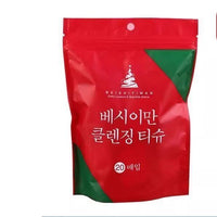 Disposable Compressed Travel Towel, Thickened and Enlarged Face Towel for Portable Travel