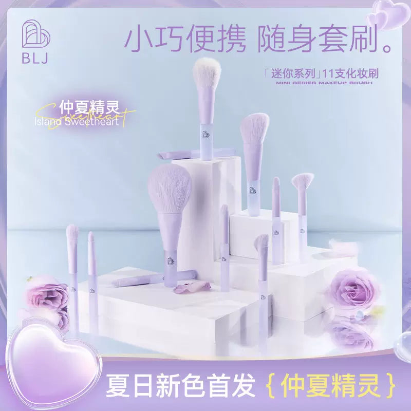 Mini Portable Makeup Brush Set with Soft Antibacterial Bristles for Travel - Blush, Powder, Eyeshadow