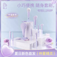 Mini Portable Makeup Brush Set with Soft Antibacterial Bristles for Travel - Blush, Powder, Eyeshadow