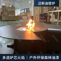 Outdoor Wood-Burning Fire Pit for Patios and Gardens, Decorative Fireplace for Ambiance and Heating