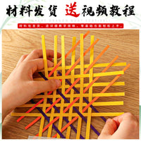 Handmade Bamboo Woven Wind Chime DIY Kit for Outdoor Decor