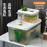 Desktop Fish Tank with Lid and Faucet for Office and Home, Transparent Ecological Goldfish and Turtle Aquarium