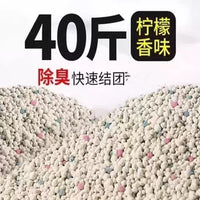 Cat Litter Bentonite and Tofu Mix for Odor Control - 10kg/20kg Bags