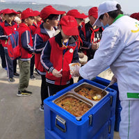 Xinbokang CBC30L Insulated Food Carrier with Trays, 30L Capacity