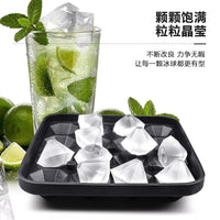 16-Diamond Silicone Ice Cube Tray for Whiskey and Cold Drinks, Easy Release