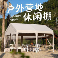 Outdoor Pop-Up Canopy Tent with UV Protection and Rainproof Cover for Camping, Markets, and Events