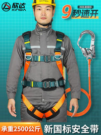 Xinda Five-Point Full Body Safety Harness with Quick-Release Buckles and Lanyard for Work at Height