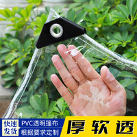 Heavy-Duty Transparent PVC Tarpaulin with Reinforced Grommets for Outdoor Wind and Rain Protection