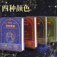 Zodiac Constellation Mini Pocket Notebook - Portable Answer Book for Girls