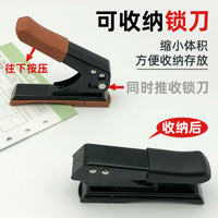 Qiwen Single Hole Punch for PVC Cards, Laminated Pouches, Paper, 20-Sheet Capacity