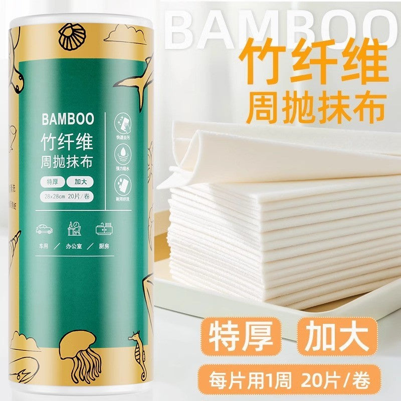 Bamboo Fiber Dishcloths for Kitchen Cleaning, Absorbent and Stain-Removing