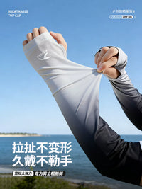 Men's UV Protection Neck Gaiter & Arm Sleeves Set for Outdoor Cycling, Fishing, and Hiking