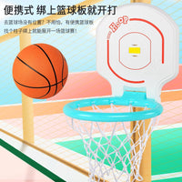 Foldable Portable Height-Adjustable Basketball Hoop for Kids and Teens, Punch-Free Outdoor Toy