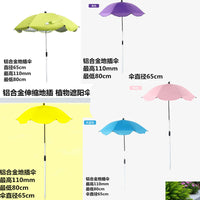 Plant Sunshade Umbrella with Silver Coating for Potted Flowers, Outdoor Retractable Aluminum Alloy Ground Insert Fishing Umbrella
