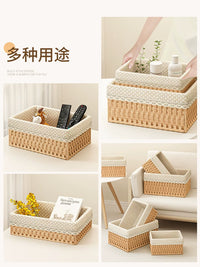 Decorative Desktop Storage Basket for Keys, Remote Controls, Cosmetics, and Snacks