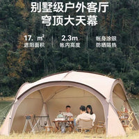 Outdoor Camping Folding Dome Tent Canopy for Multiple People, Sunshade and Rainproof for Beach Lawn Park