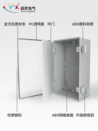 Outdoor Waterproof ABS Plastic Electrical Junction Box with Buckle Closure