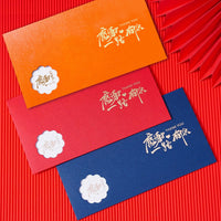Employee Birthday Card with Custom Logo, Business Company Creative Blessing Gift, Simple Gratitude Enterprise Small Card