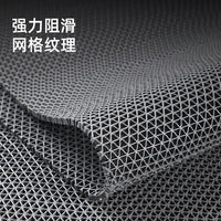 PVC Non-Slip Hollow Mat for Bathroom, Shower, Toilet, and Kitchen