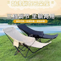 Outdoor Folding Moon Chair with Adjustable High Back, Portable Recliner for Camping, Picnic, and Fishing
