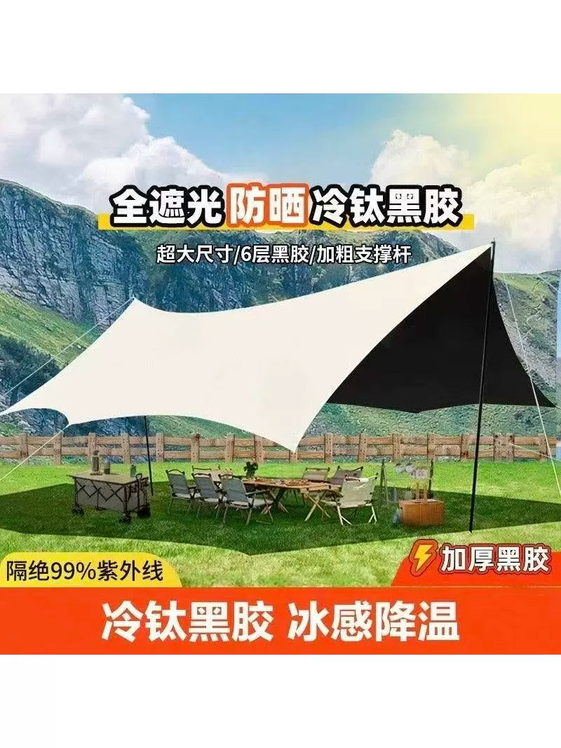 Outdoor Silver-Coated Sunshade Tarp Tent, Thickened Black Glue Butterfly-Shaped Canopy for Camping, Picnic, Rain Shelter
