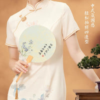 Thickened Xuan Paper Round Fan for Calligraphy and Painting, Half-Sized Raw Antique Style Blank Fan