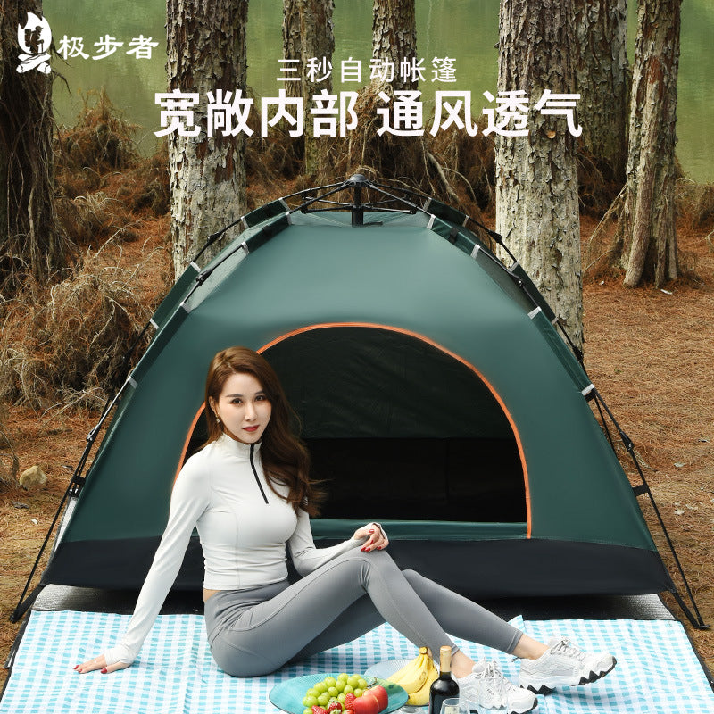 Cool Hike Automatic Pop-Up Tent for 2 Person Camping Picnic Outdoor Activities