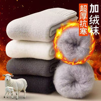 Men's Winter Thermal Cashmere Blend Terry Socks