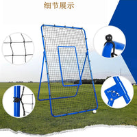 Adjustable 7*4FT Soccer Rebounder Net for Training and Practice