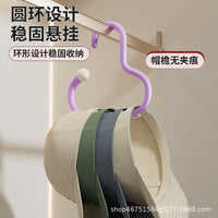 Dopamine Multi-functional 6-Claw Hanger for Bags, Hats, and Lingerie
