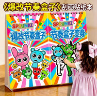 DIY Scratch Art Sticker Book for Kids - Cartoon Character Dress-Up and Rhythm Box Theme