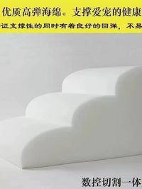 Pet Stairs for Small Dogs & Cats, Washable Sofa Bed Ramp for Senior Pets