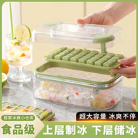 New Press-Type Ice Cube Tray with Storage Box and Lid for Home Use, Quick-Freeze Mold for Baby Food
