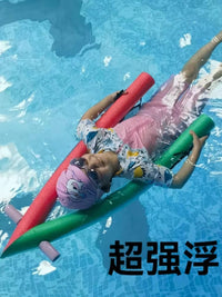 Beginner Swimming Floating Board Adult Buoyancy Foam Swim Kickboard Kids Anti-Drowning Learning Swim A-Board