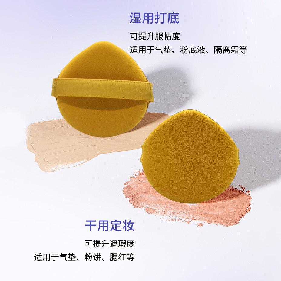 Reusable Makeup Sponge Puff for Wet and Dry Use, Soft Cushion Puff for Foundation and BB Cream