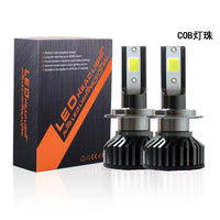 Heyword F2 COB LED Car Headlight Bulb - Super Bright Spotlight