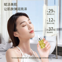 Orchid Anti-Aging Facial Oil Hydrating Essence for Face Massage